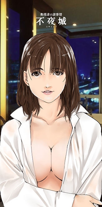 江本 まみ(24)